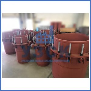 Купить сальниковые компенсаторы Ду 1000, Ду 700, Ду 800, Ду 600, Ду 500, Ру 25 в Химках