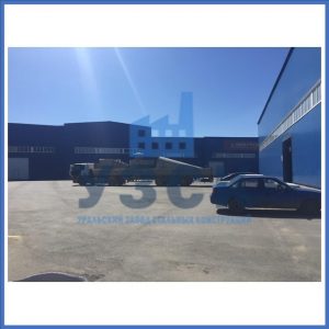 Циклон УЦ-2000