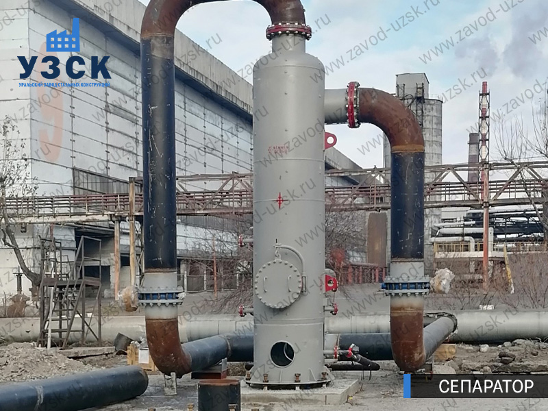 Сепаратор СЦВ Химки изображение