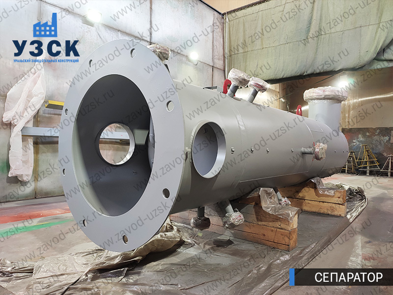 газосепаратор СЦВ Химки изображение