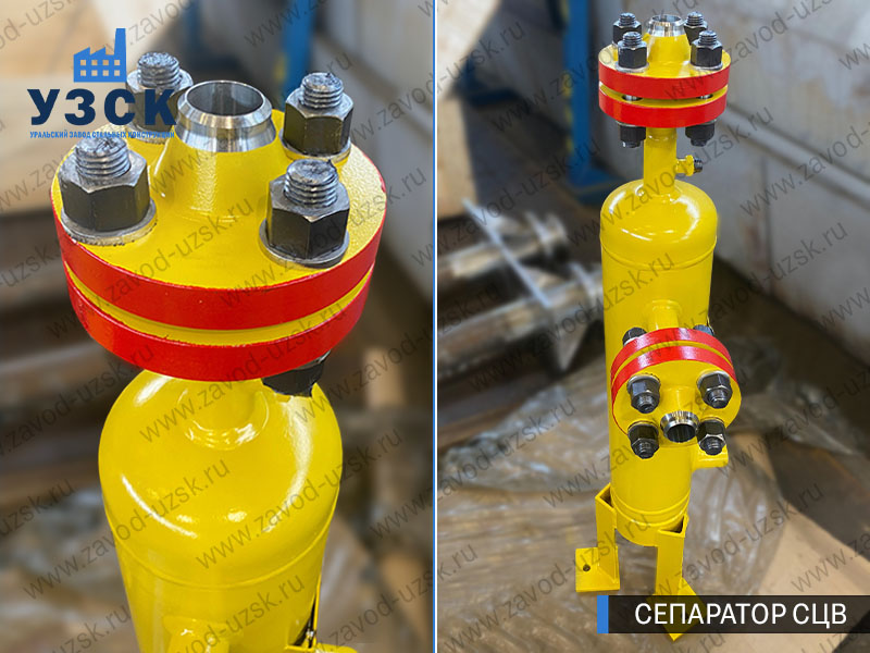 изображение сепараторов СЦВ вертикальных вихревых центробежных, Химки