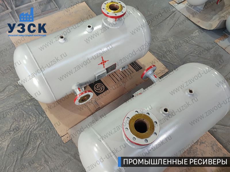 фотография промышленных ресиверовдля газа Химки