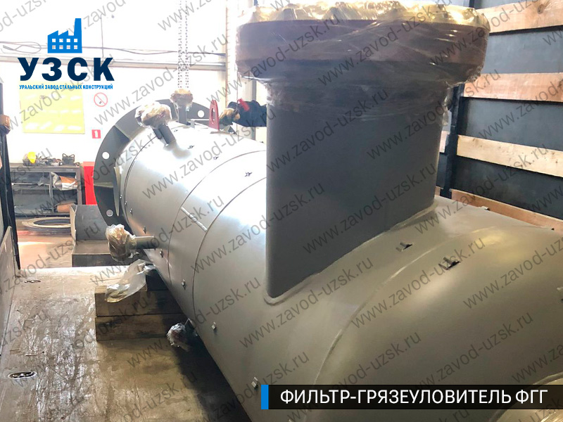 фото фильтра ФГГ-400 в Химках