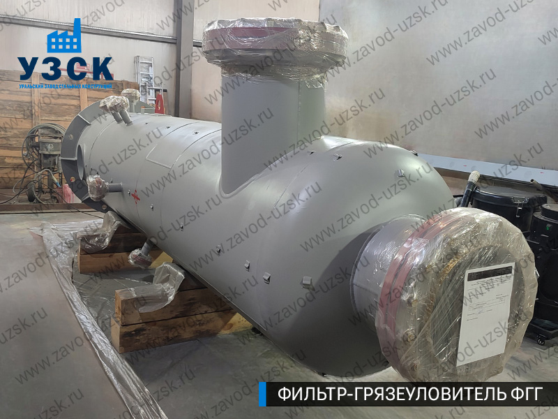 фото фильтра ФГГ-700 в Химках