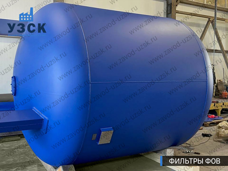 Фото фильтров для воды ФОВ в Химках